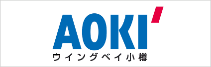 AOKI