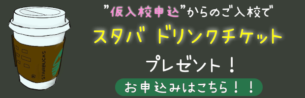 YouTubeチャンネル