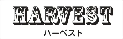 たい焼き・たこ焼き ハーベスト