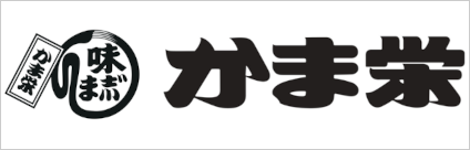 かま栄　花園店