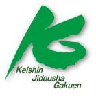 恵新グループ